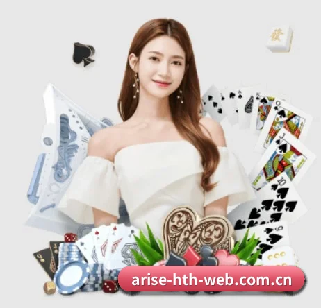 华体会体育网址 APP 界面